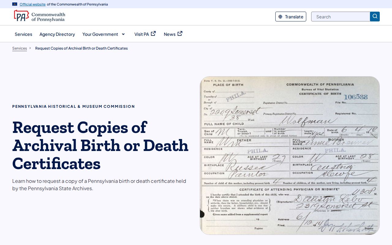 Whitehall Township residents directory view of the Pennsylvania State Archives birth and death request route